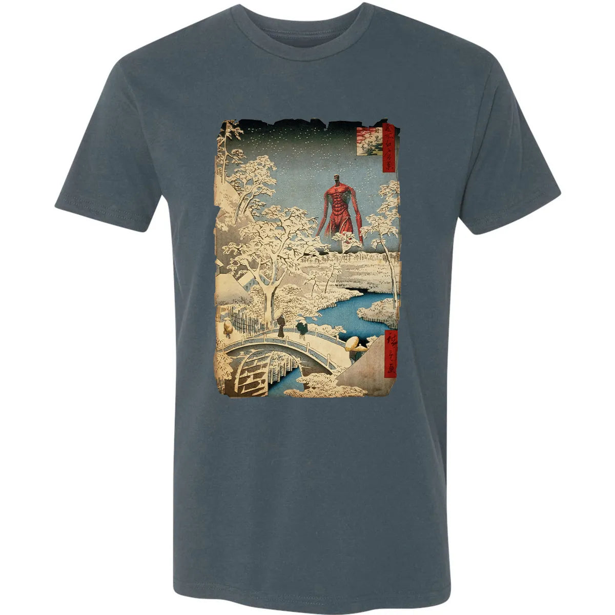 Premium Unisex T-shirt - Z73LEU8U