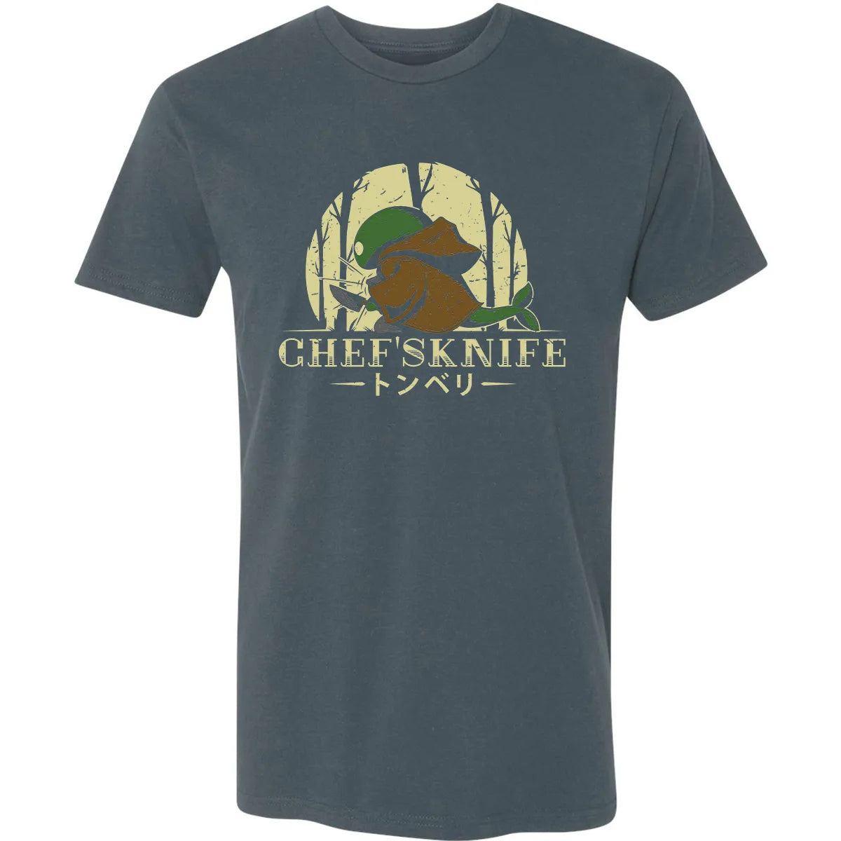 Premium Unisex T-shirt - 3VCUWNTW