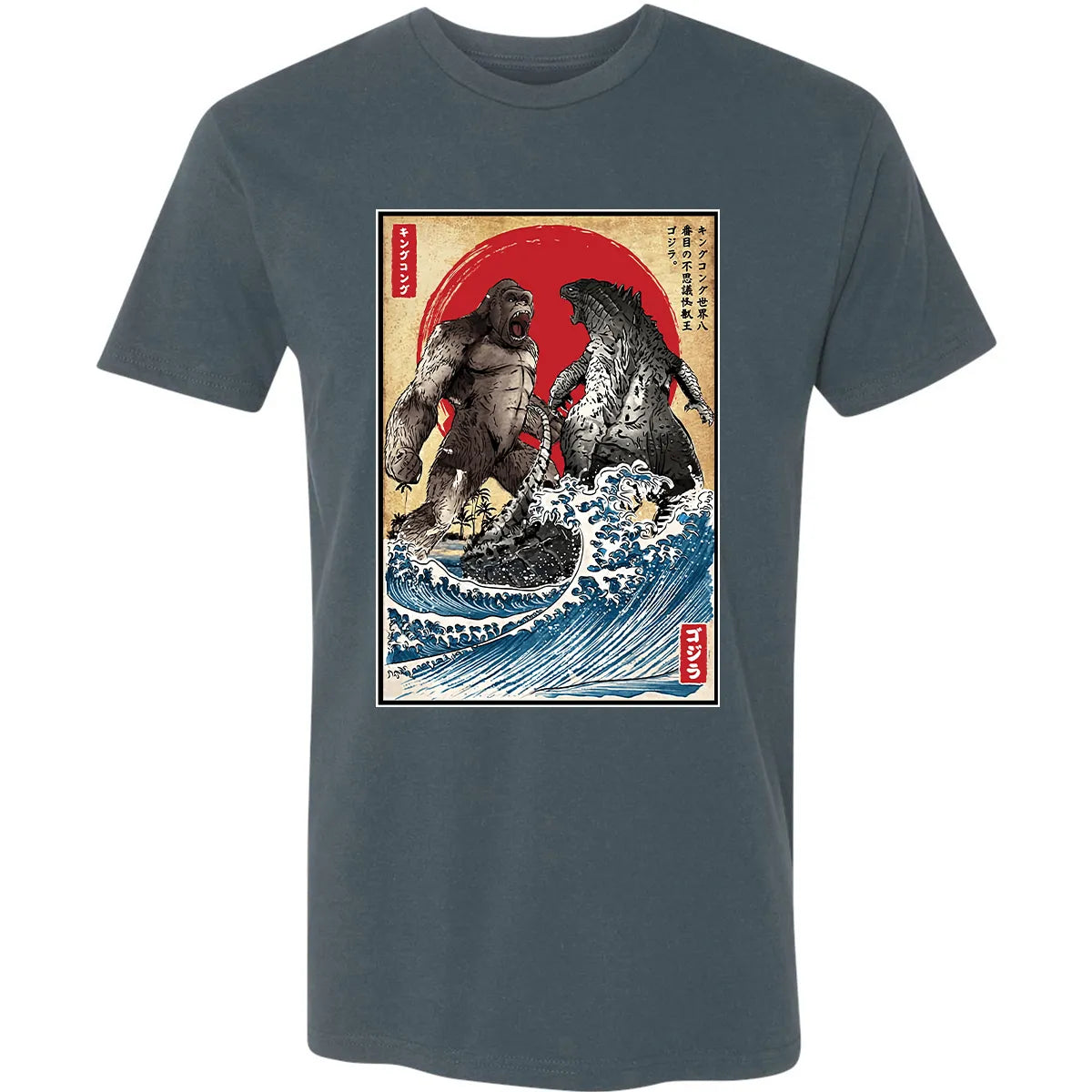 Premium Unisex T-shirt - DET5J8TK