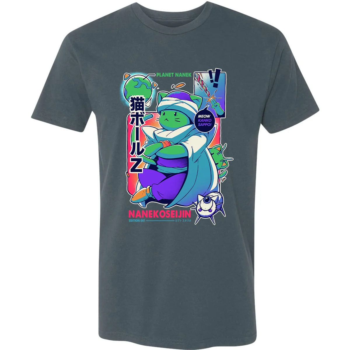 Premium Unisex T-shirt - NT66HXS3