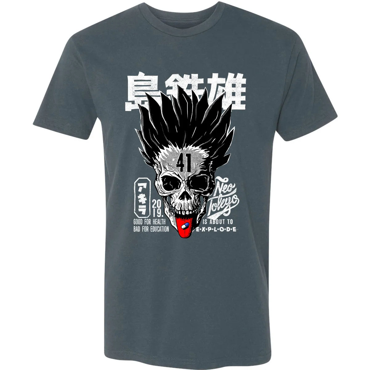 Premium Unisex T-shirt - K9RKYZA4