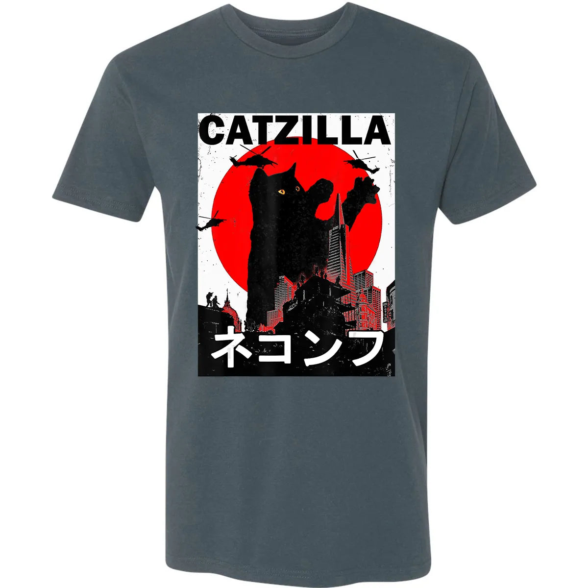 Premium Unisex T-shirt - PNC8452T