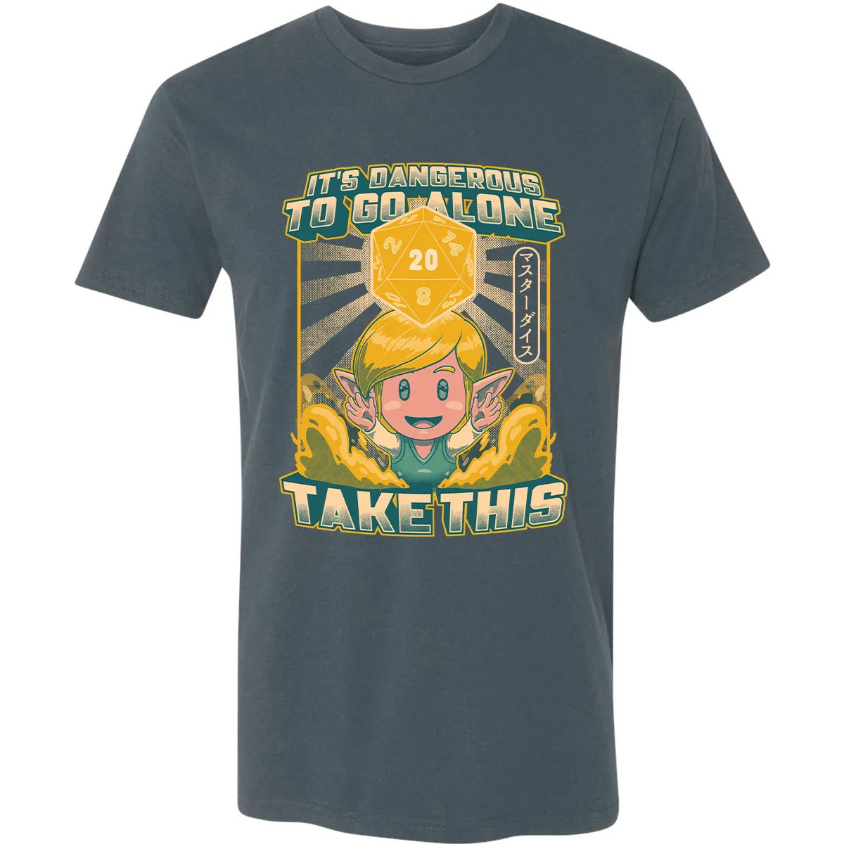 Premium Unisex T-shirt - VP47KQ4Q