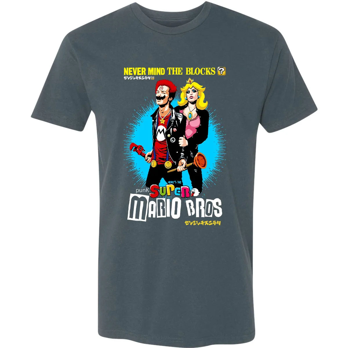 Premium Unisex T-shirt - KW5S3D94
