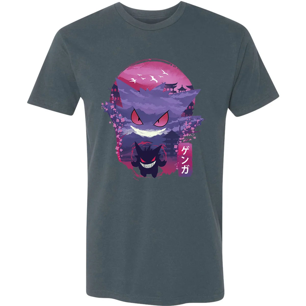 Premium Unisex T-shirt - VATR3CMV