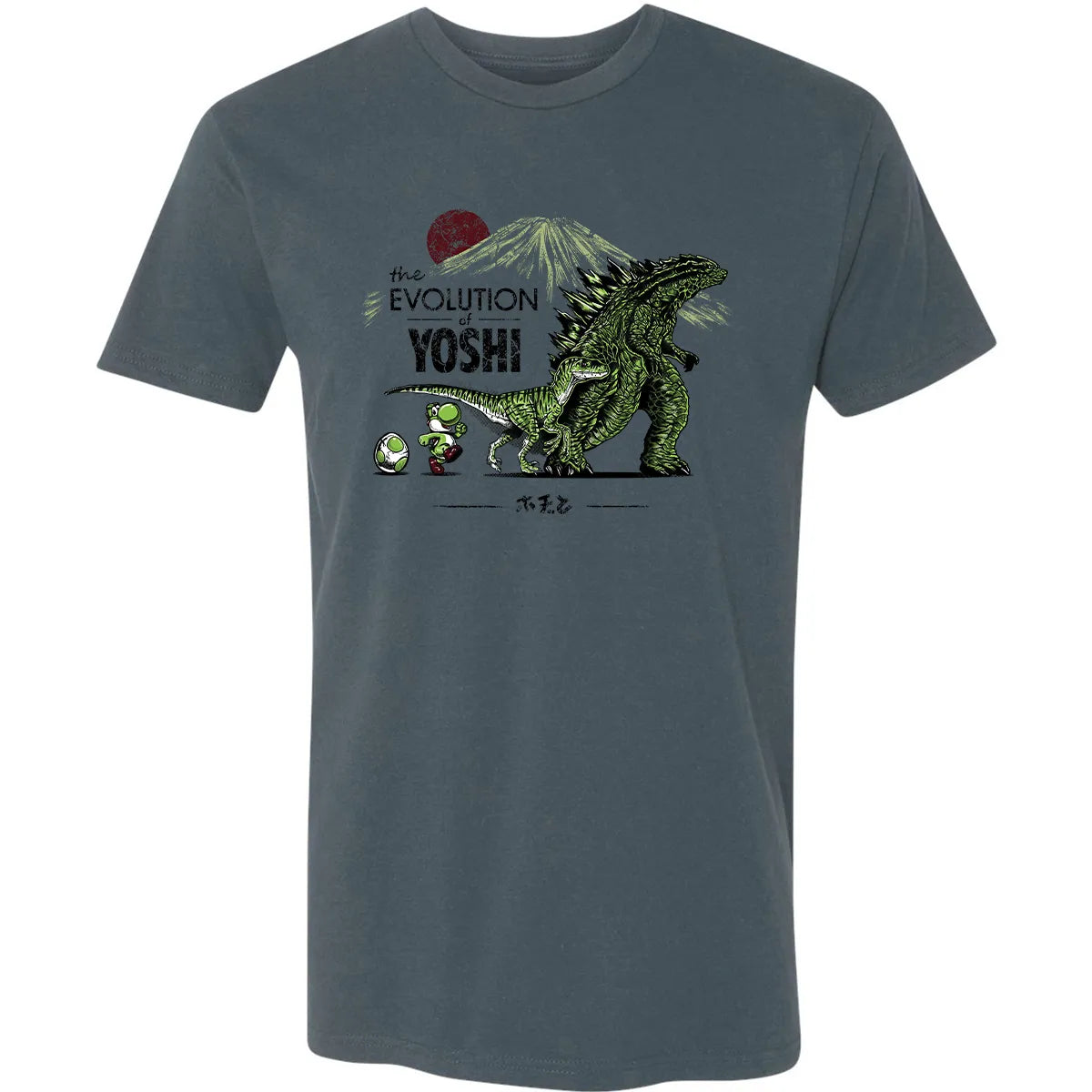 Premium Unisex T-shirt - KT26AAZR