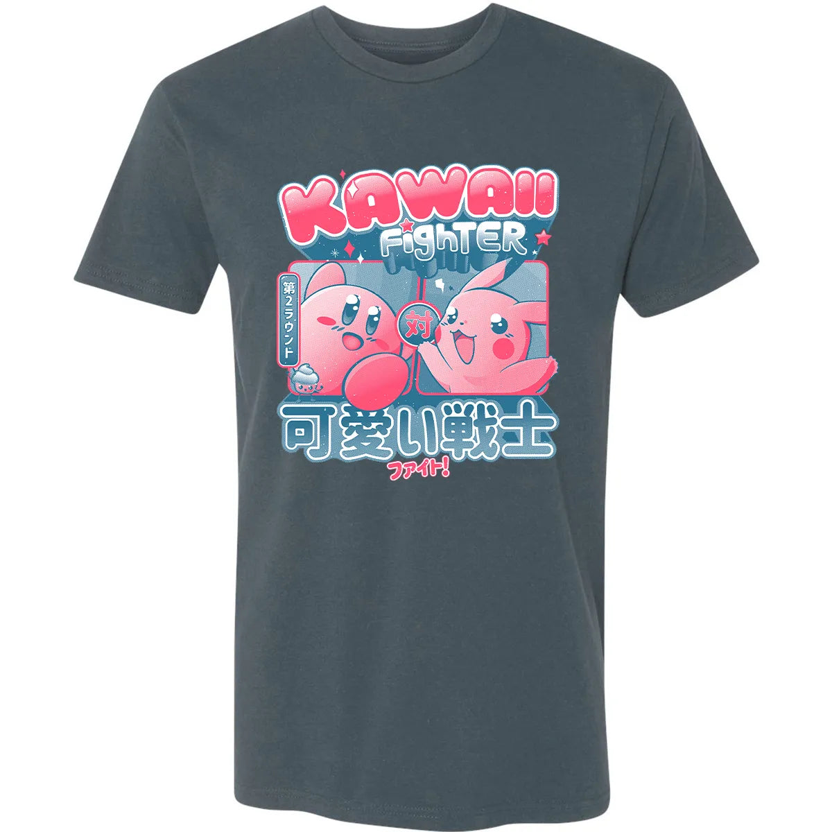 Premium Unisex T-shirt - 87UE83HC