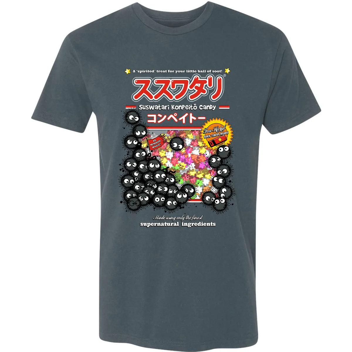 Premium Unisex T-shirt - RSV4JG73
