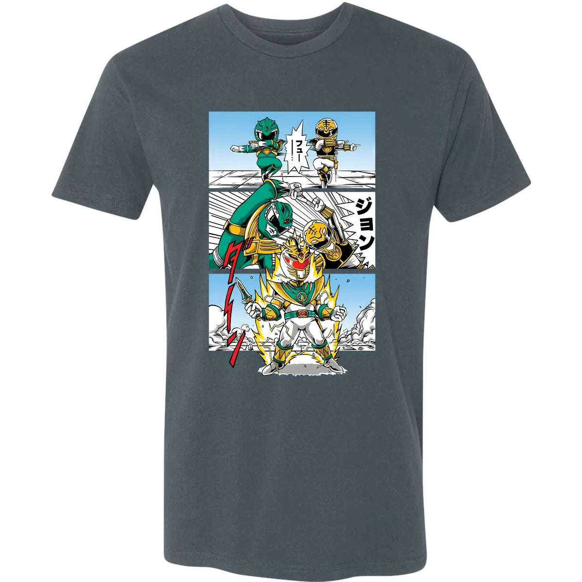 Premium Unisex T-shirt - 7KU3XZAQ