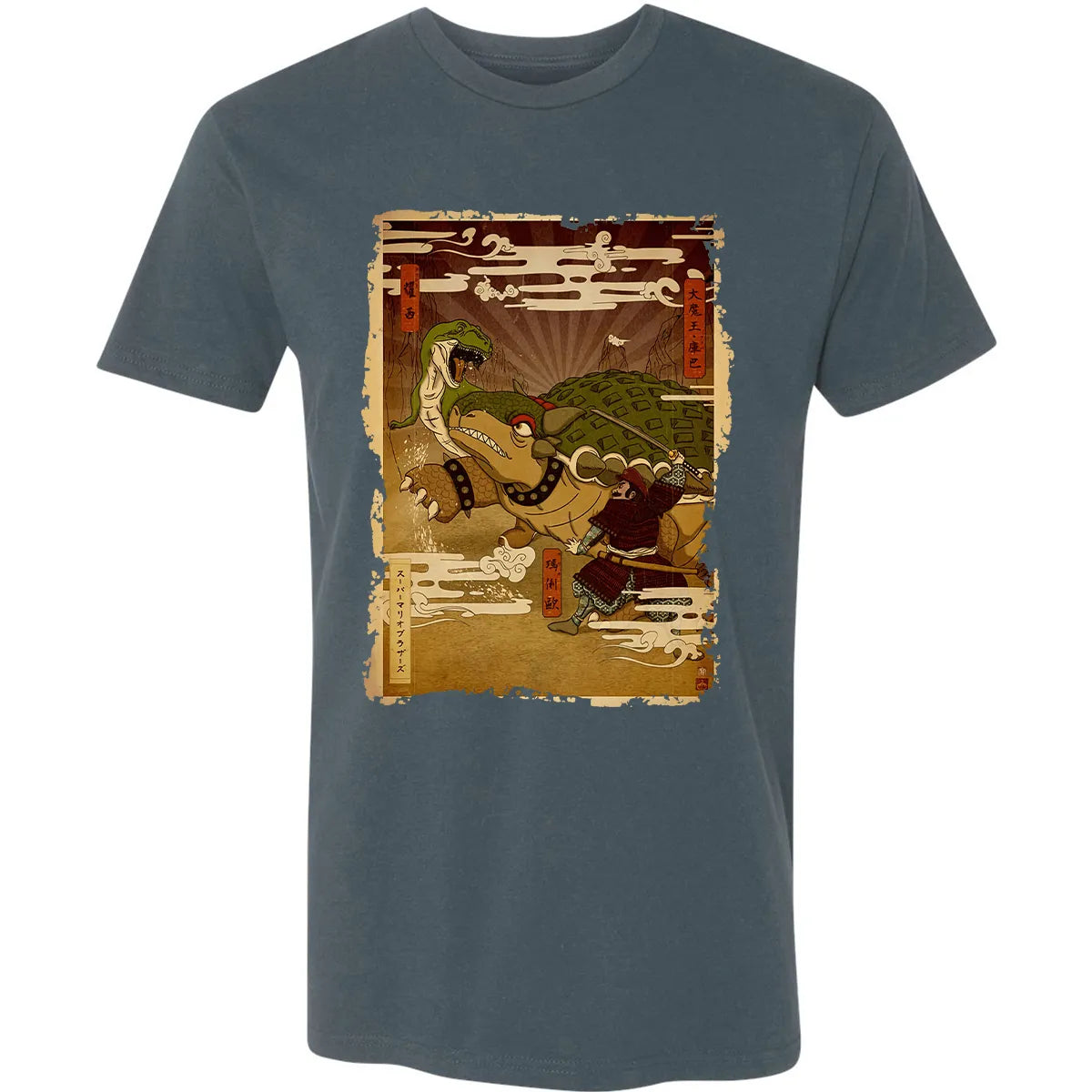 Premium Unisex T-shirt - KVAT24LP