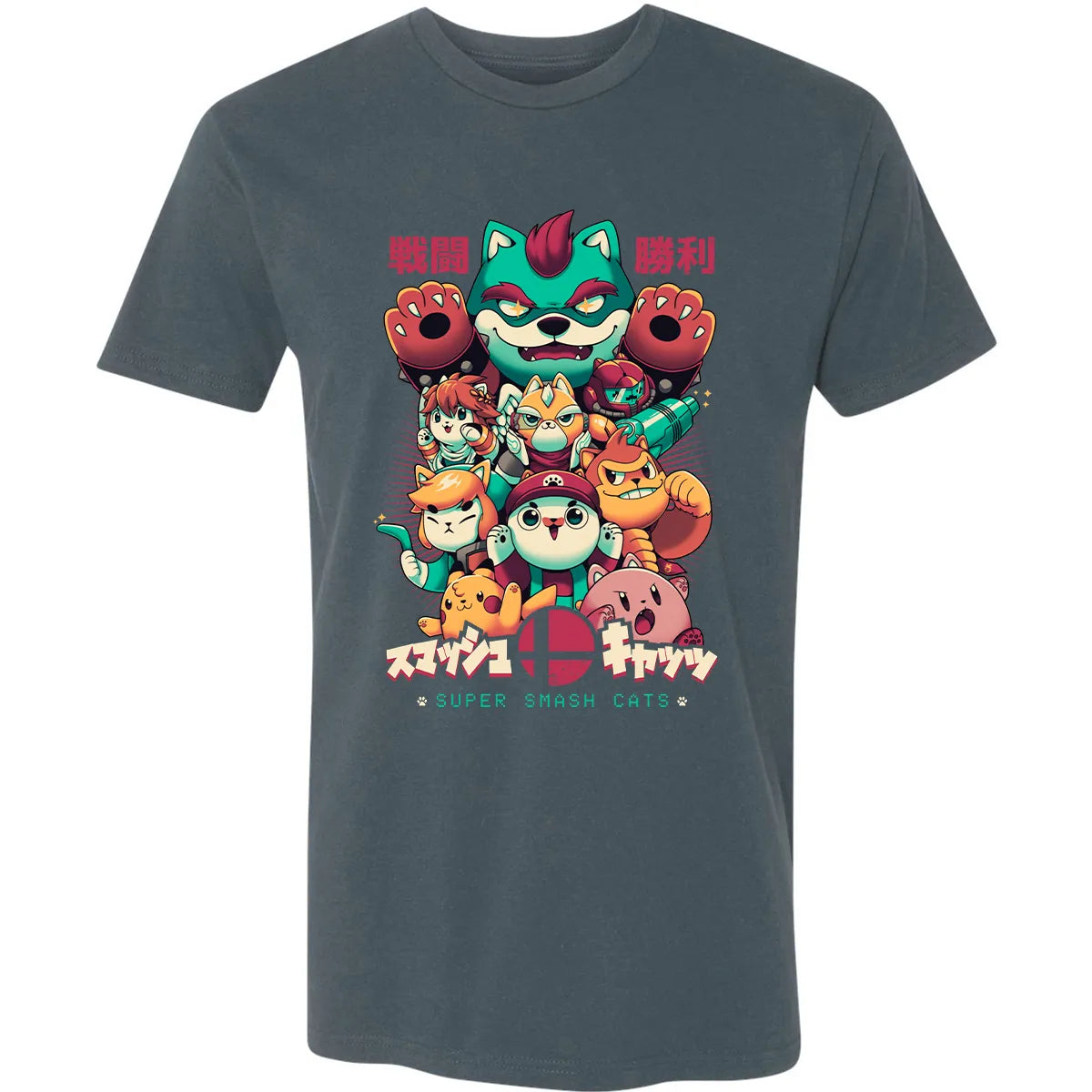 Premium Unisex T-shirt - CMYMEPZW
