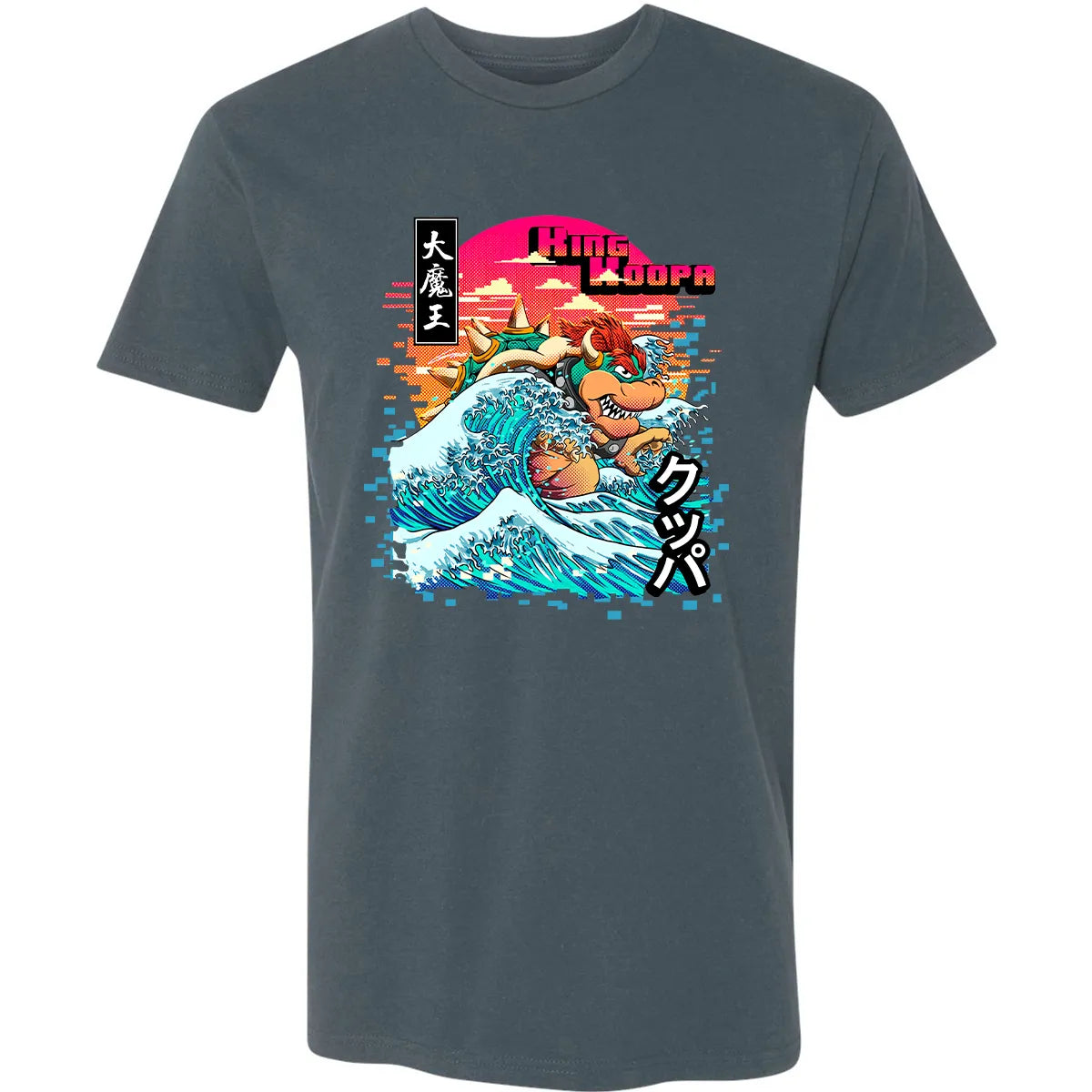 Premium Unisex T-shirt - 4BLR4MJ9