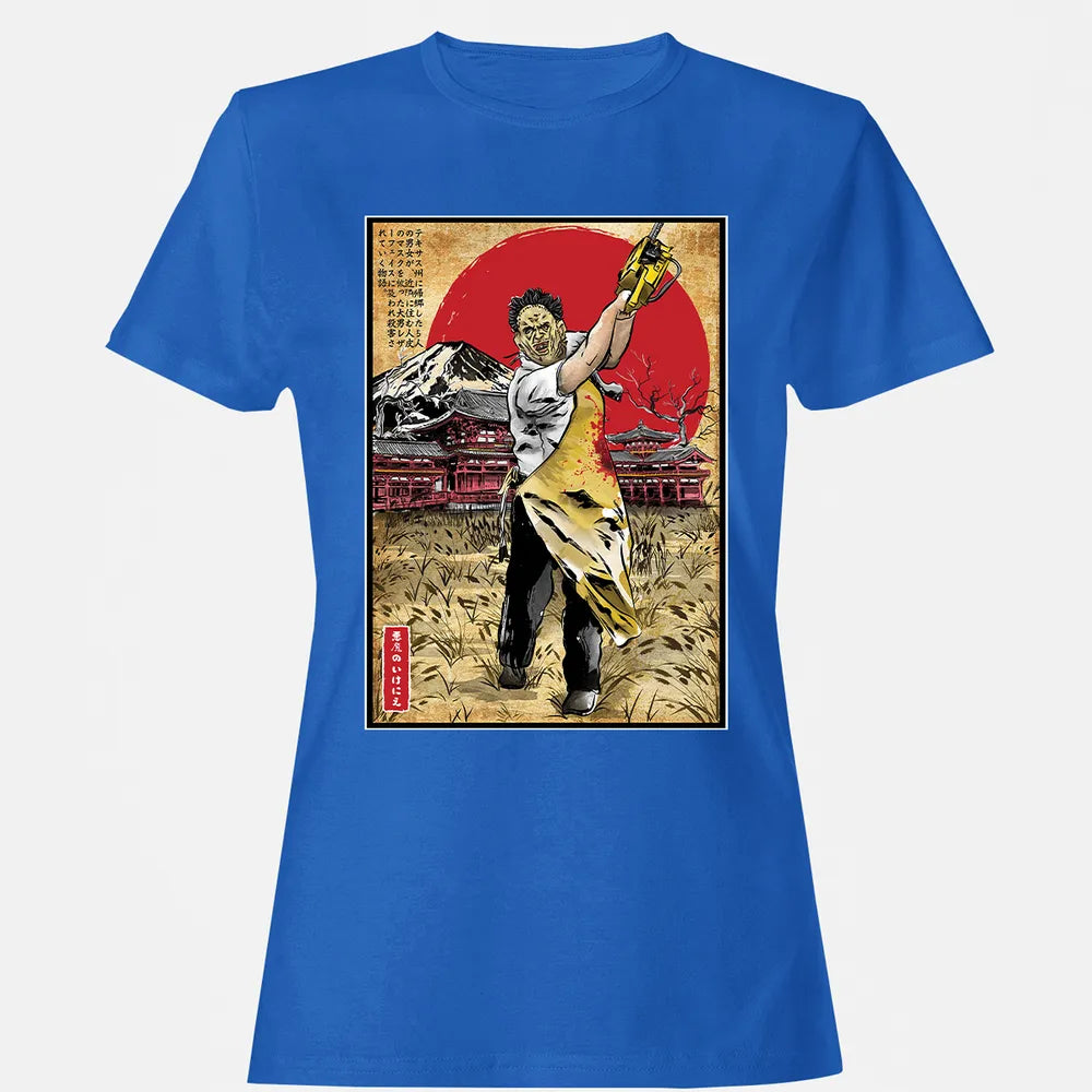 Women's T-shirt - BT2F9RZW