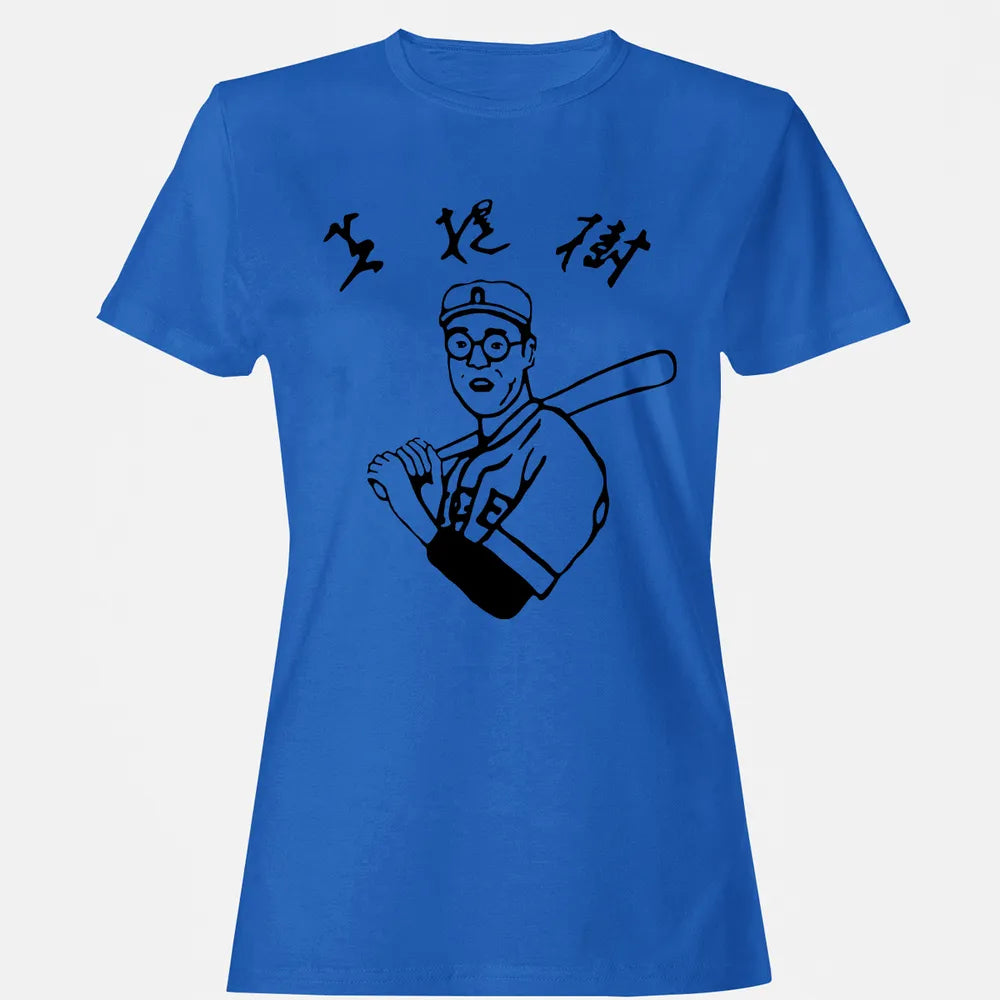 Women's T-shirt - 8CGPUCUW