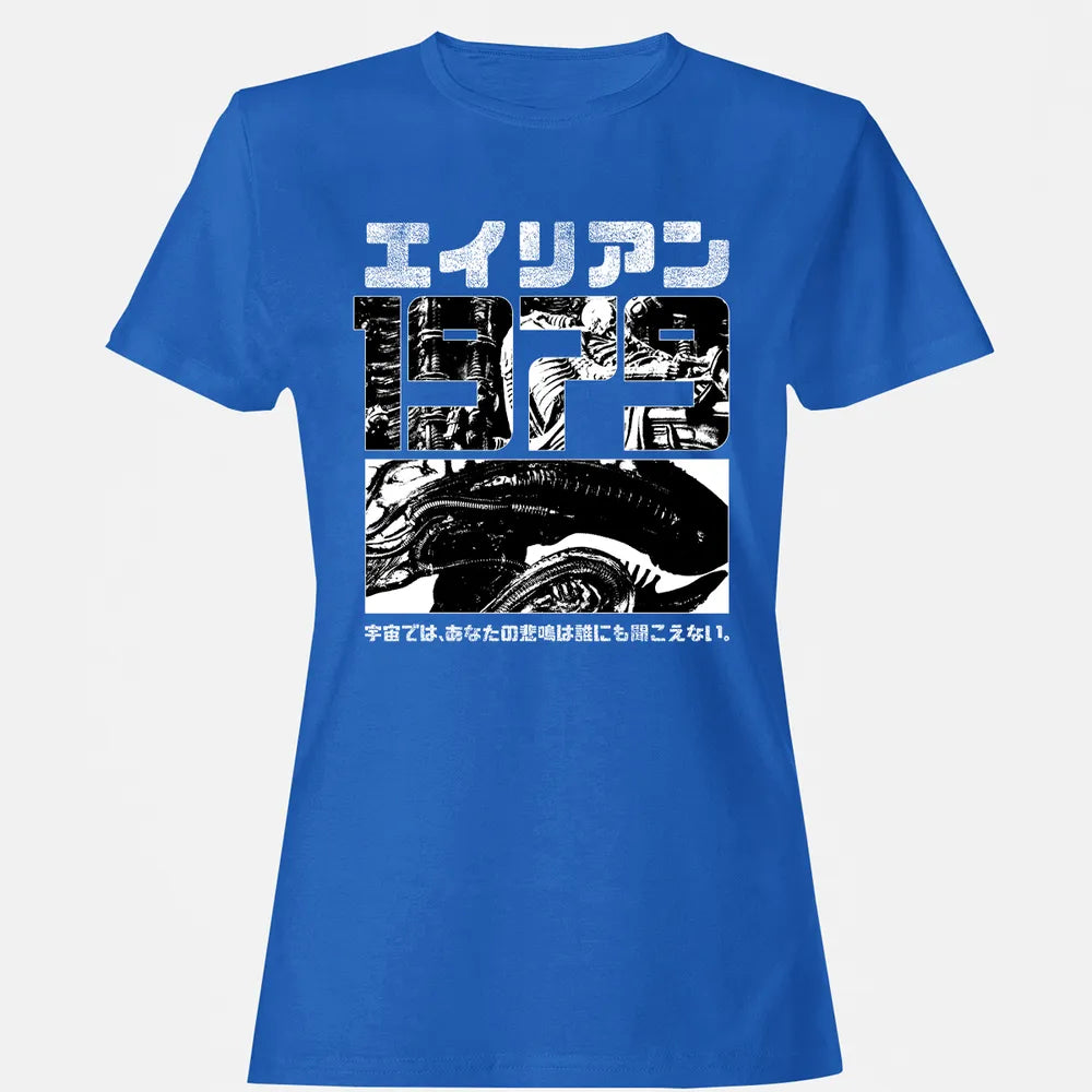Women's T-shirt - GWWA3EF2
