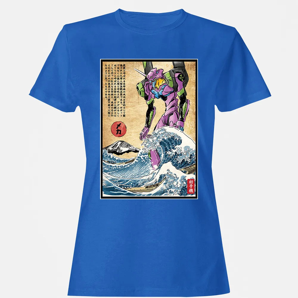 Women's T-shirt - SBHGKYE7