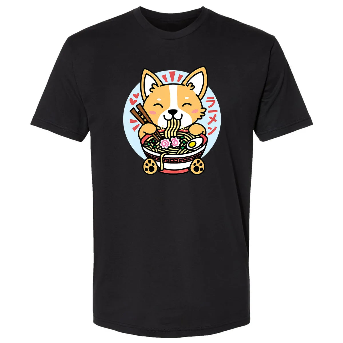 Premium Unisex T-shirt - QYGRZKTQ