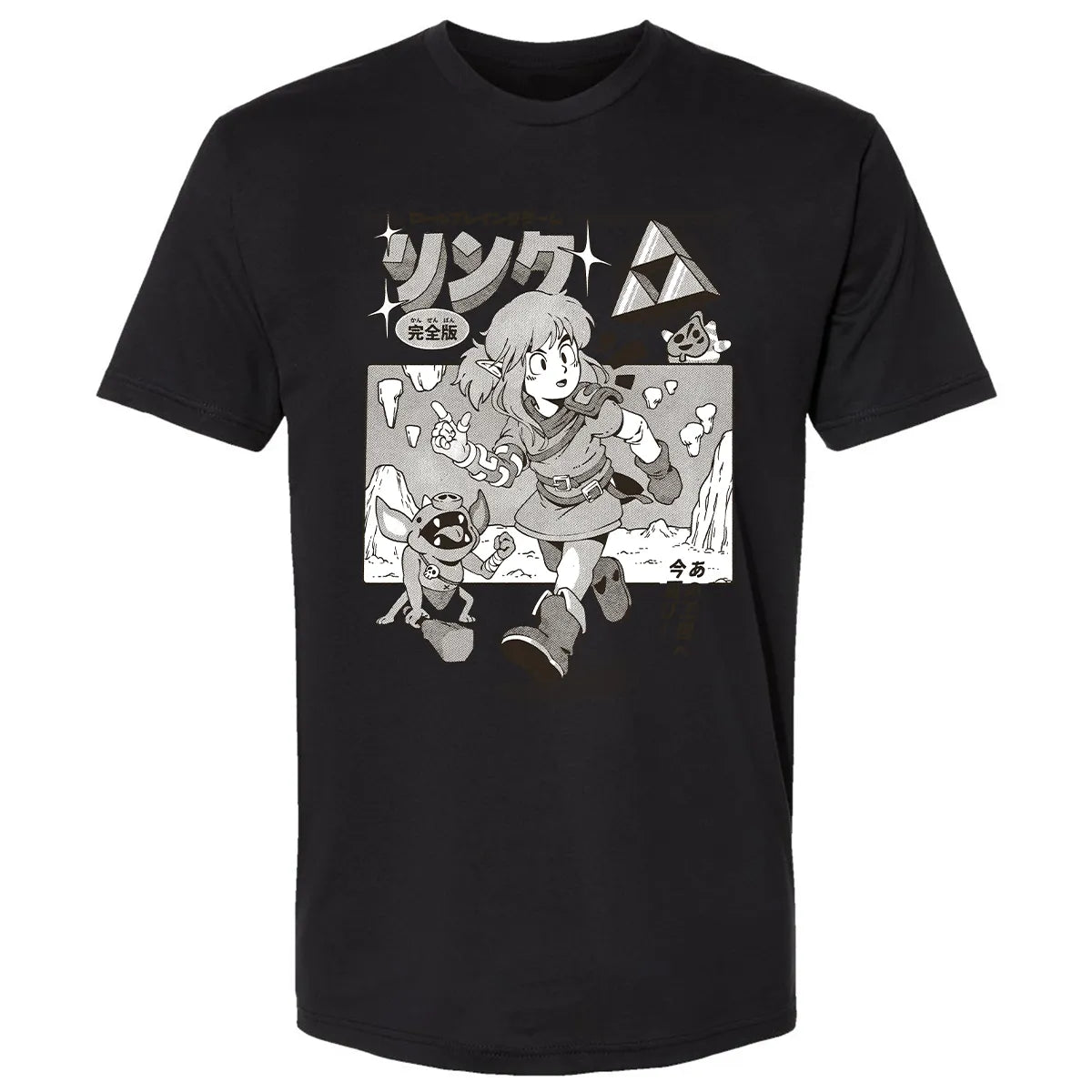 Premium Unisex T-shirt - 7ZXSNNGR