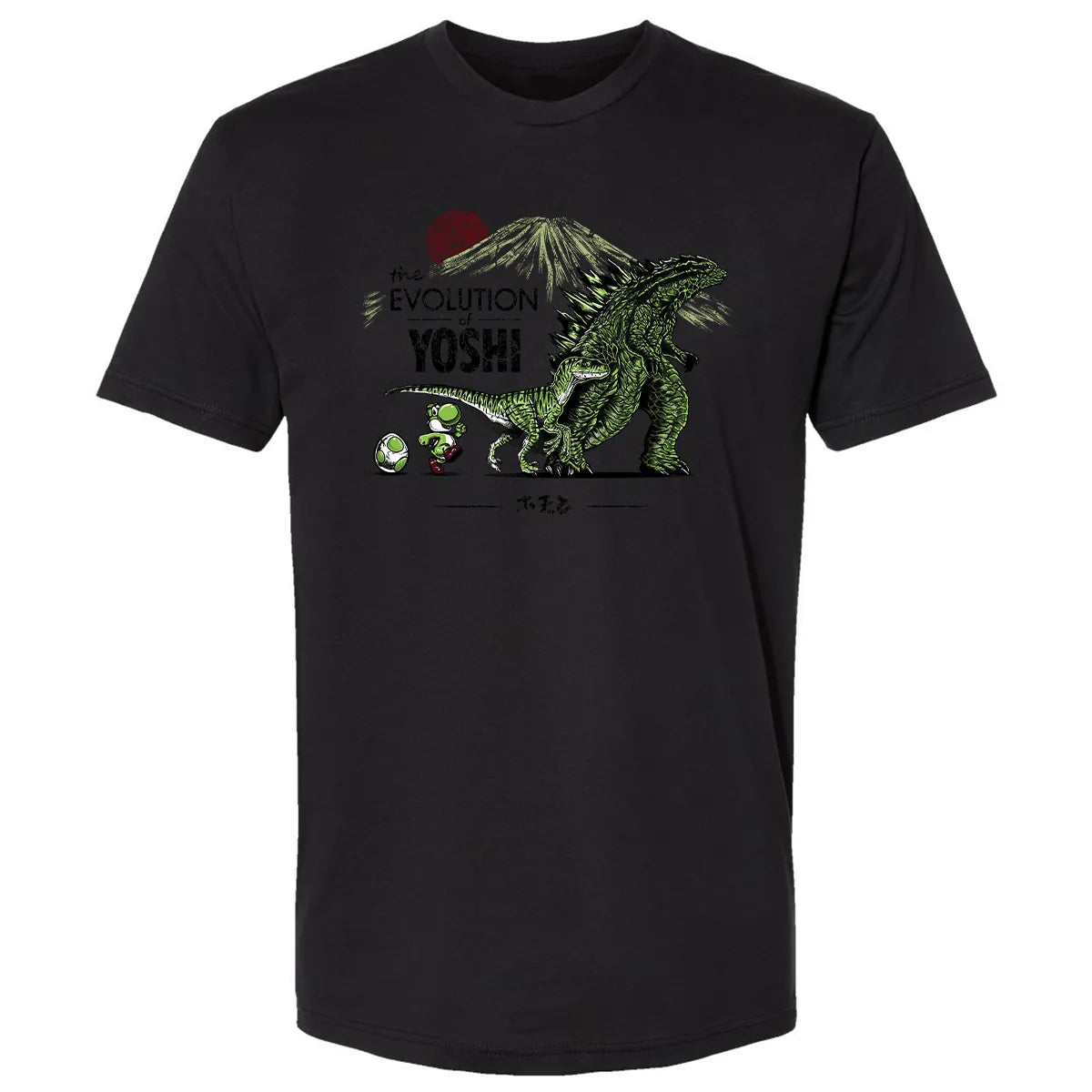 Premium Unisex T-shirt - KT26AAZR