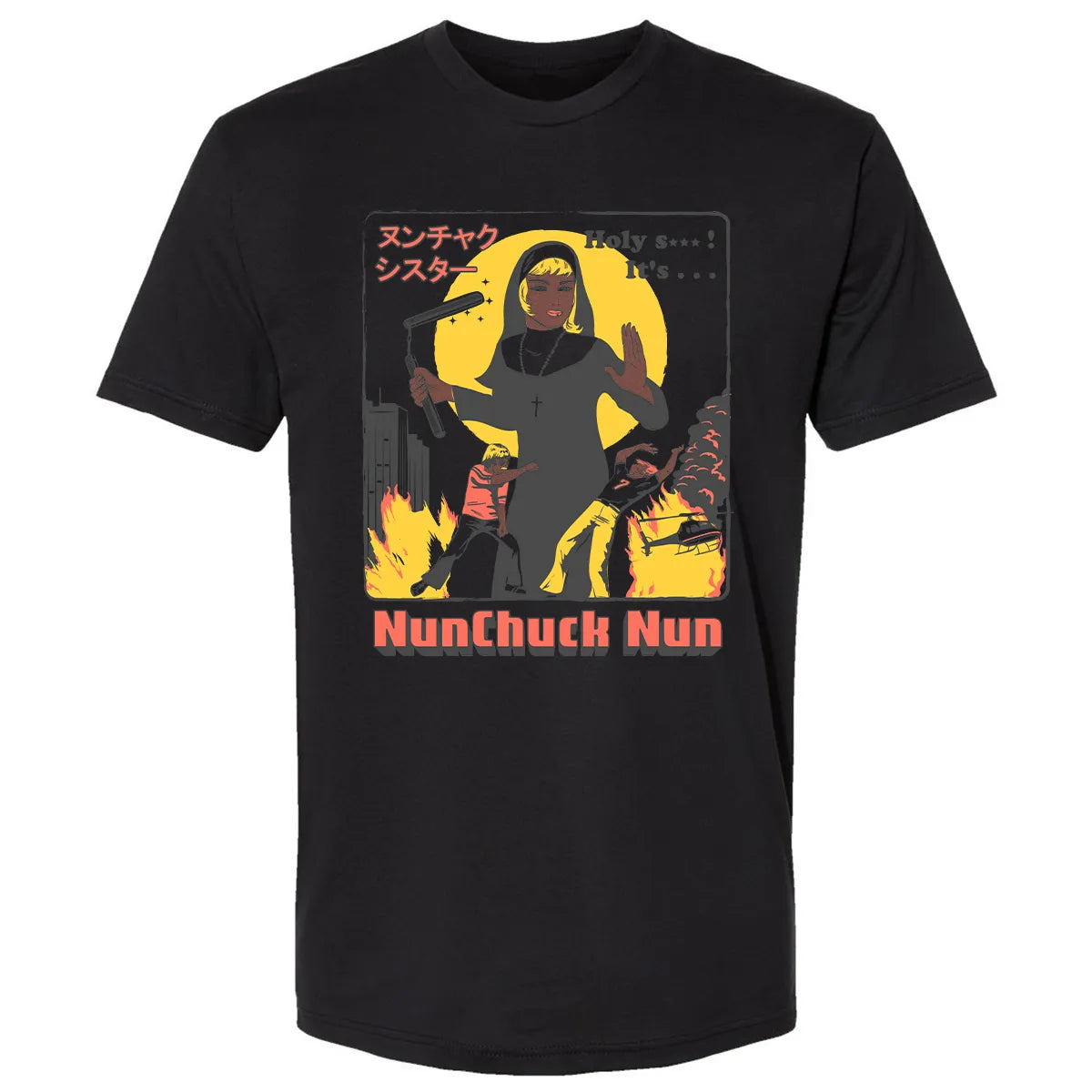 Premium Unisex T-shirt - UTGYAL7T
