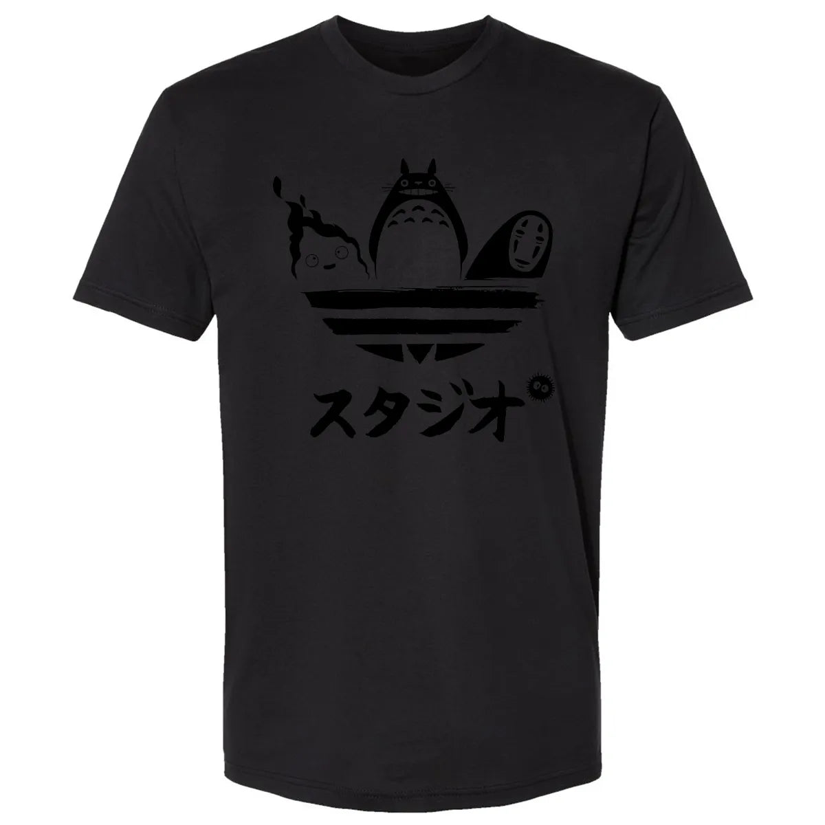 Premium Unisex T-shirt - UK8Q94FU