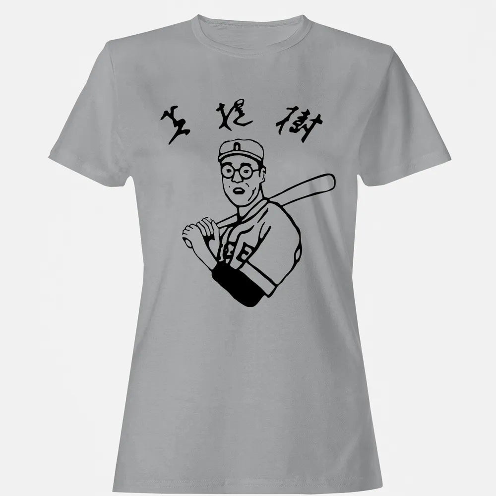Women's T-shirt - 8CGPUCUW