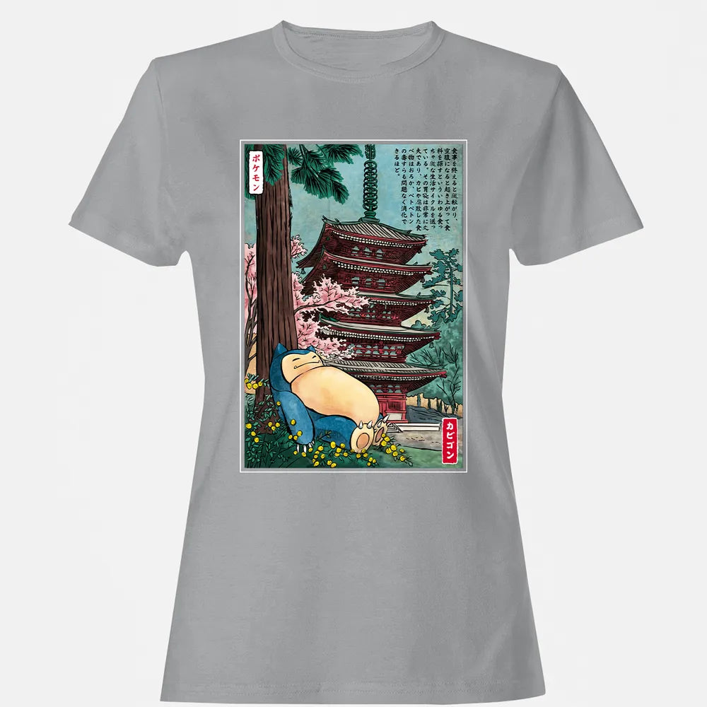 Women's T-shirt - FGS9TS2H