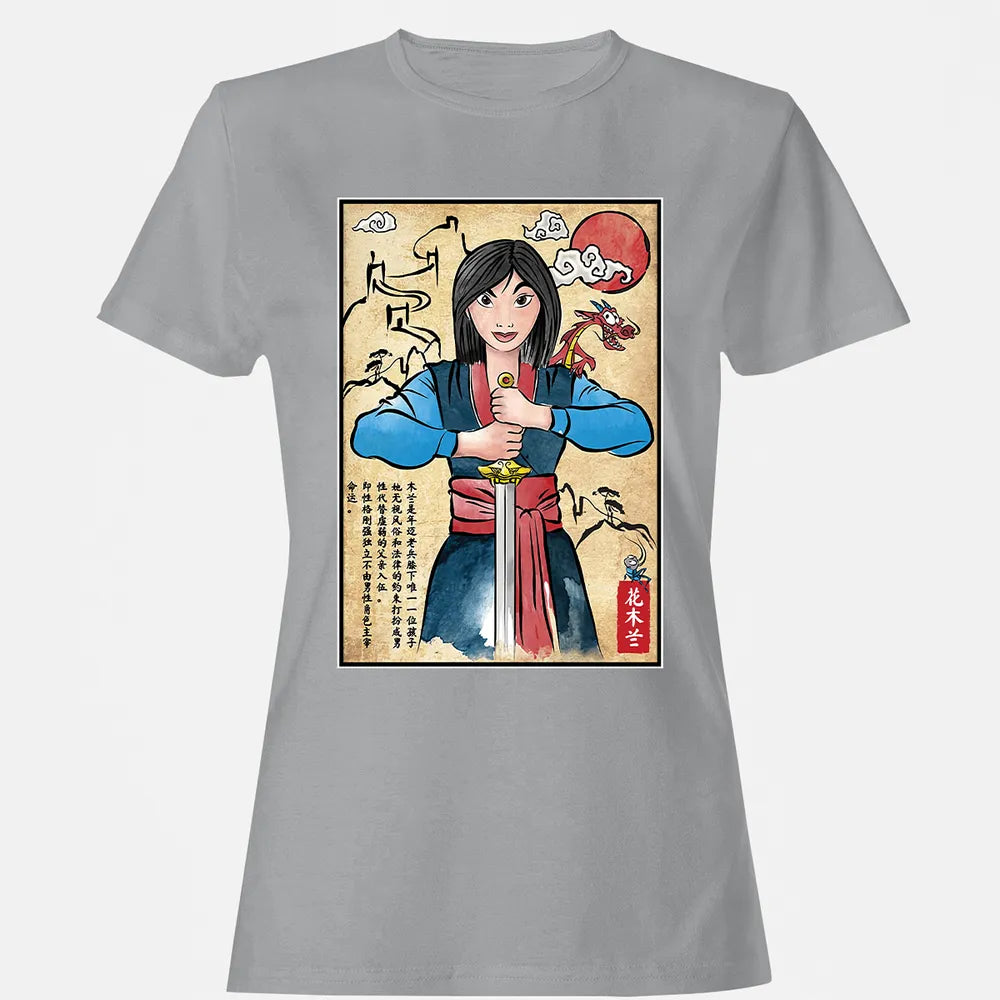 Women's T-shirt - LBYY18TU