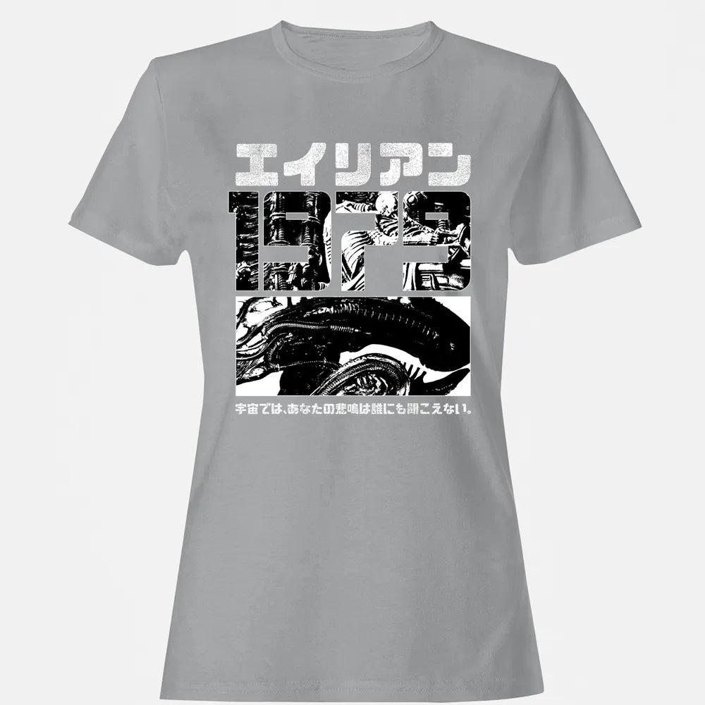 Women's T-shirt - GWWA3EF2