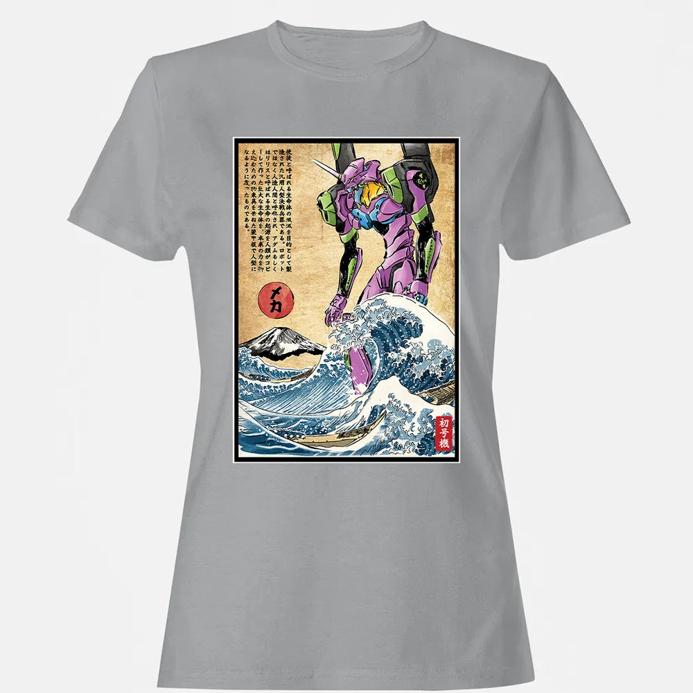 Women's T-shirt - SBHGKYE7