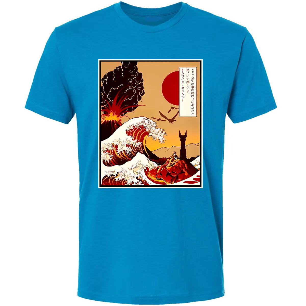 Premium Unisex T-shirt - 5W8Q886Q