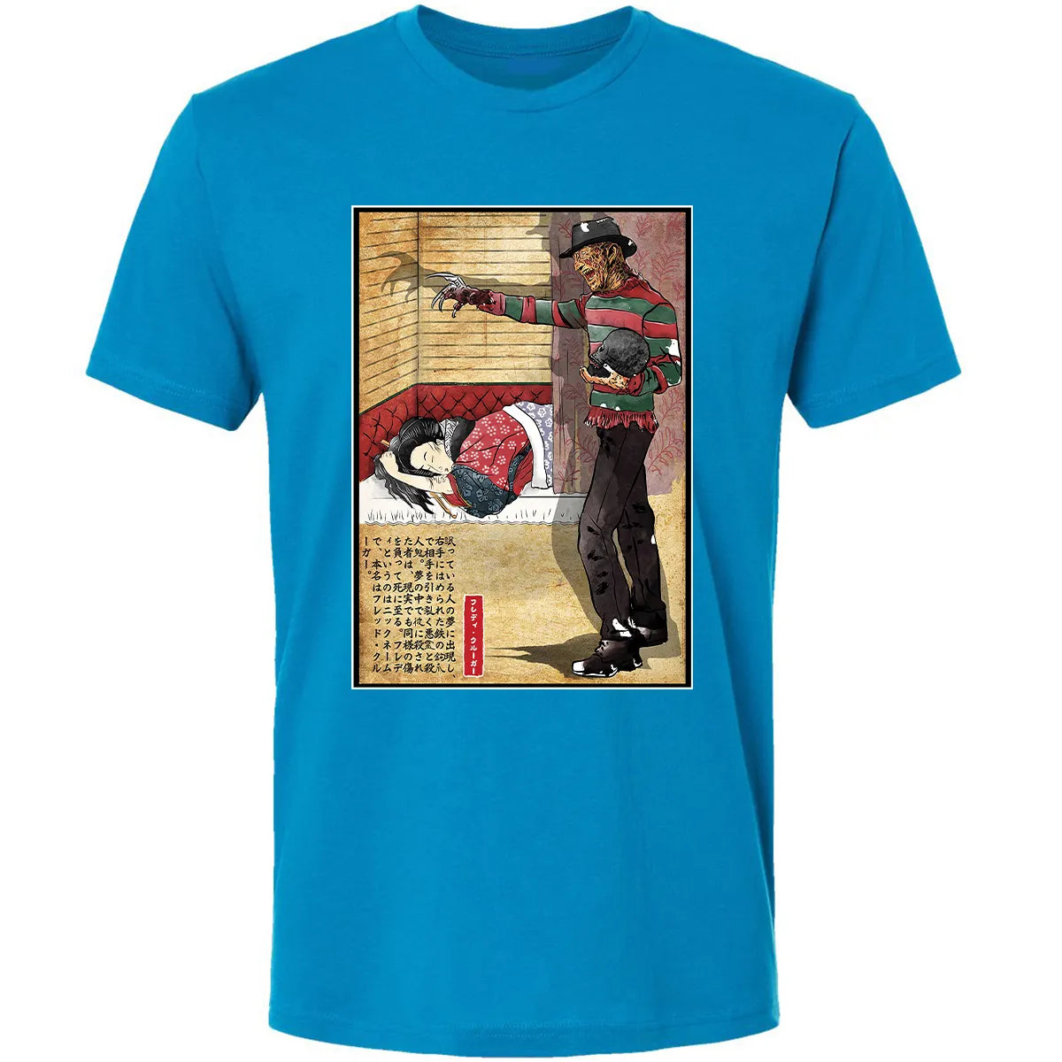 Premium Unisex T-shirt - 37X7B1ZX