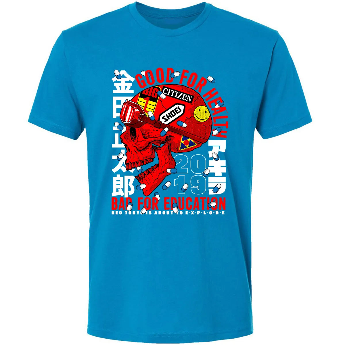 Premium Unisex T-shirt - 7PRJ55AU