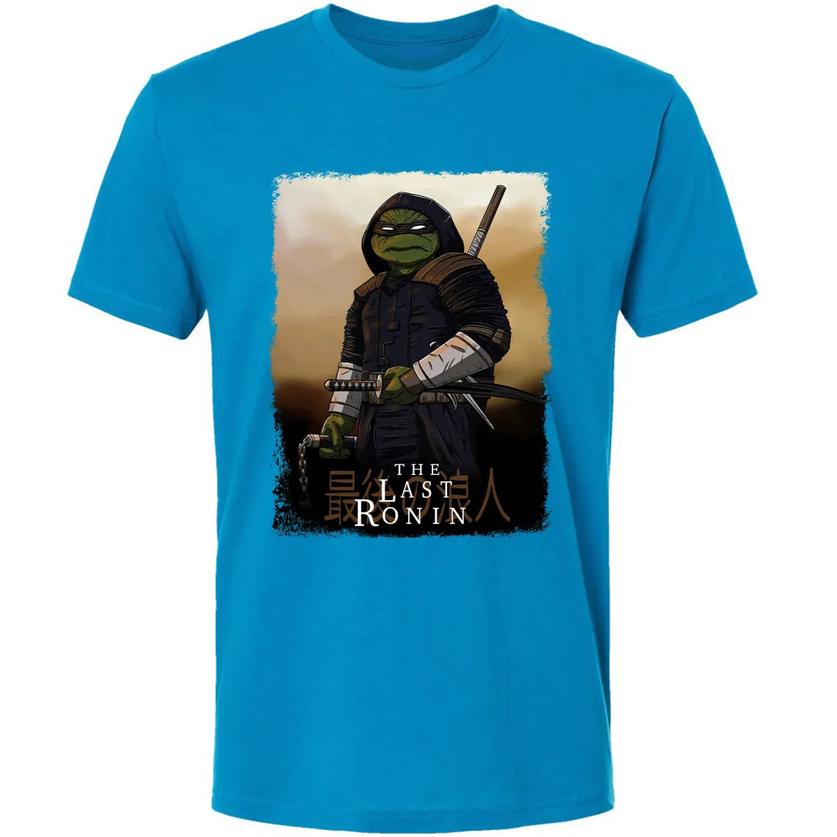 Premium Unisex T-shirt - 73W1BZ67