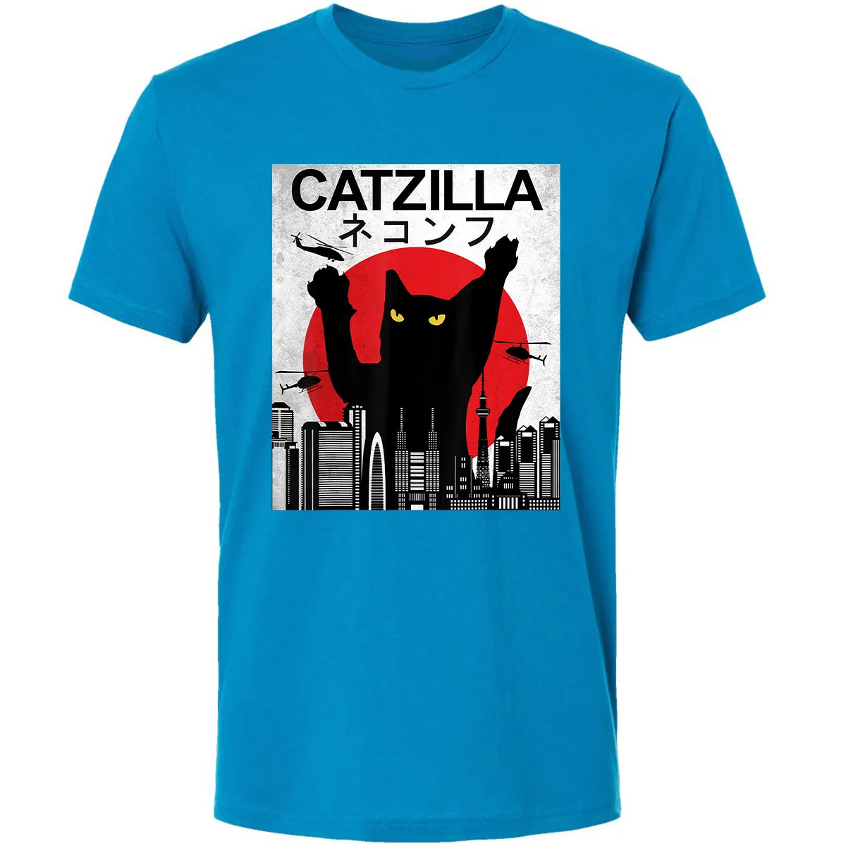 Premium Unisex T-shirt - ZY1W1M3K