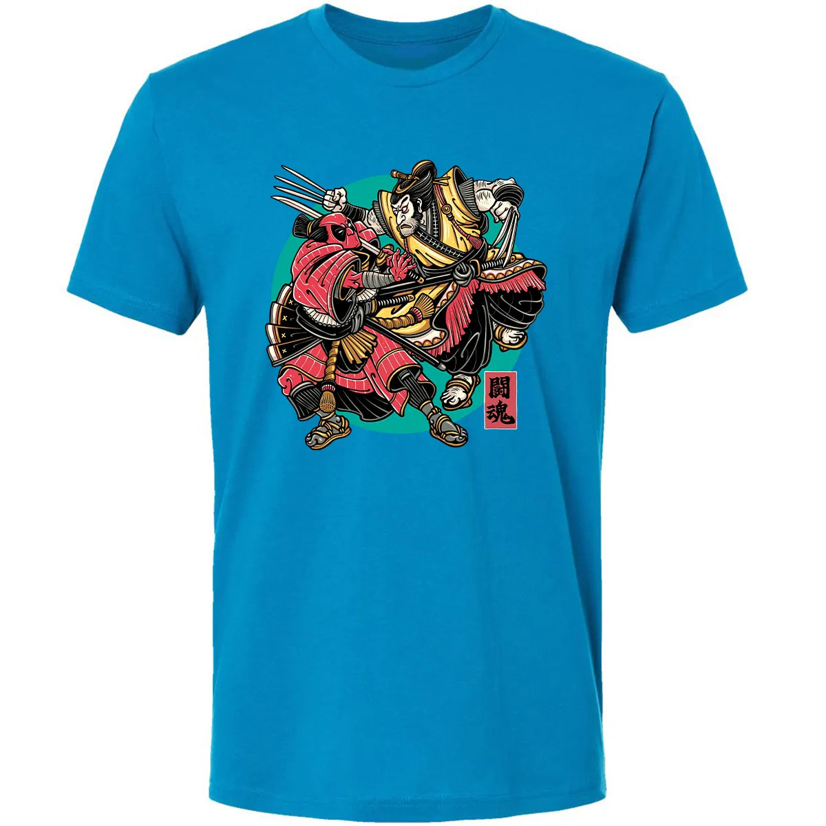 Premium Unisex T-shirt - Y4F26LQ9