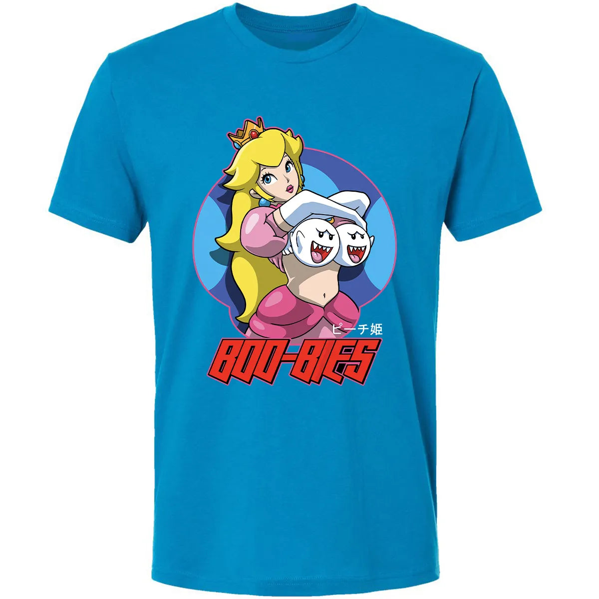 Premium Unisex T-shirt - V1XS57UV