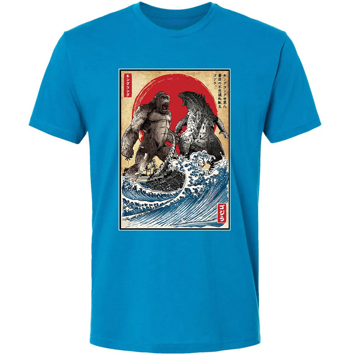 Premium Unisex T-shirt - DET5J8TK