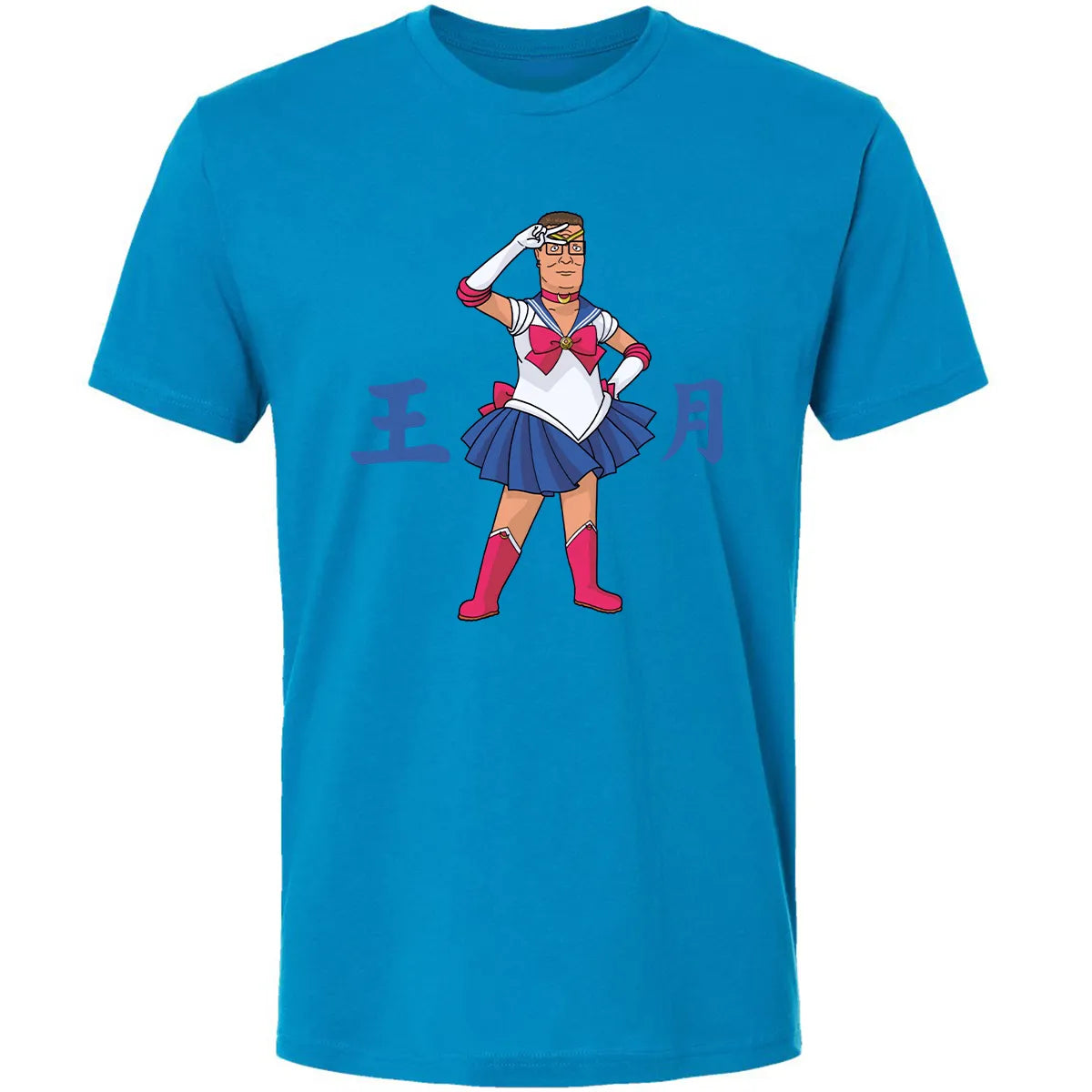 Premium Unisex T-shirt - TZ16SKF3