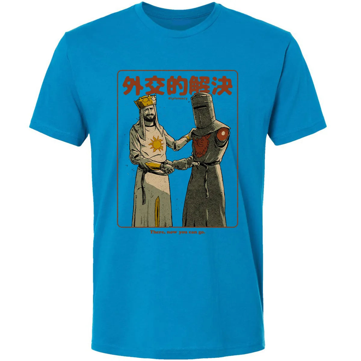 Premium Unisex T-shirt - 9R4E8PXY