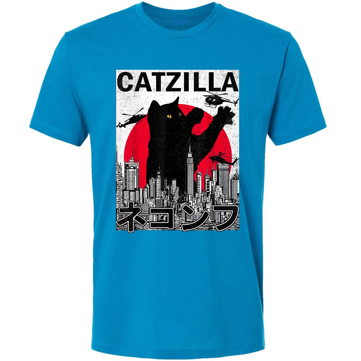 Premium Unisex T-shirt - 5R9BSXNT