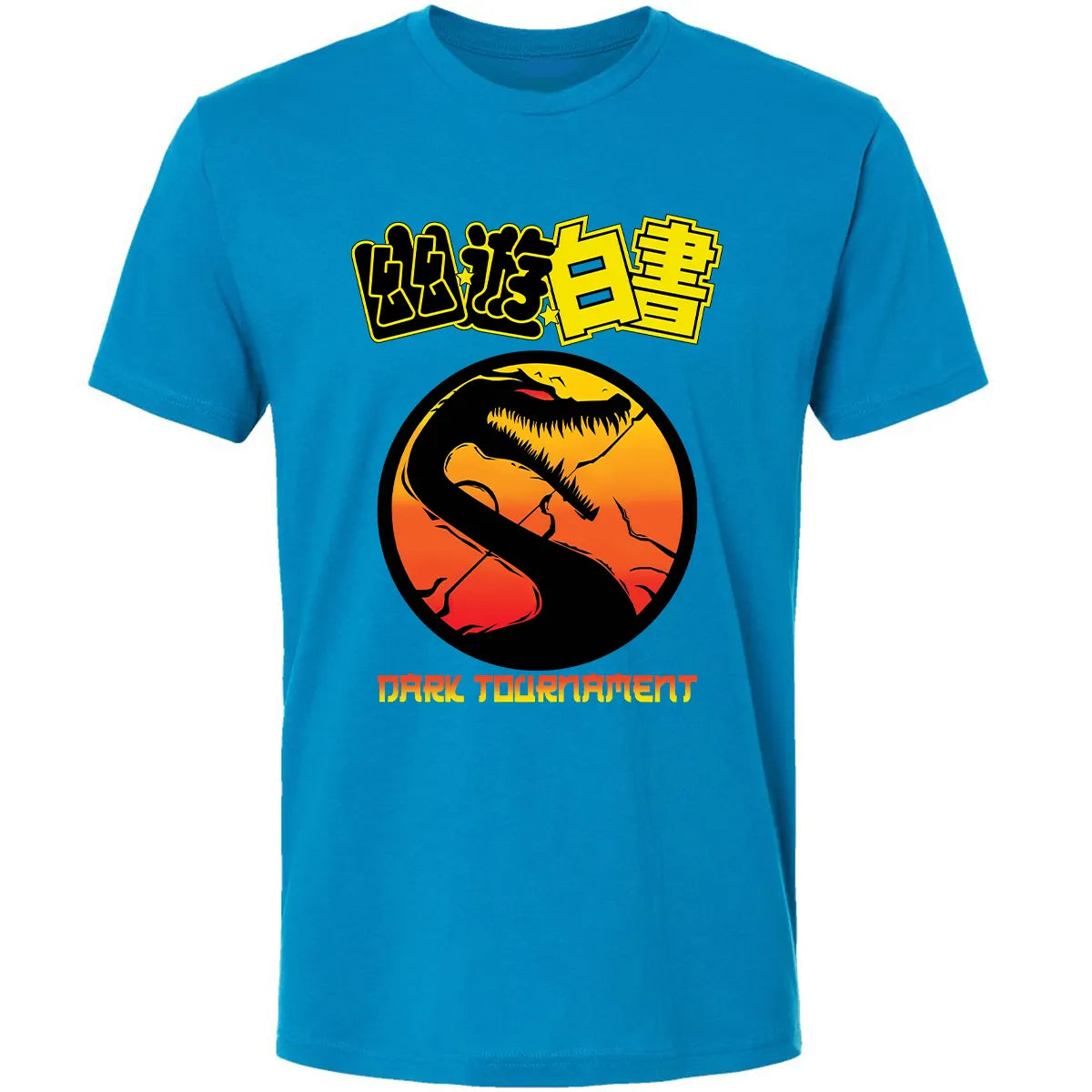 Premium Unisex T-shirt - U5L2WML9