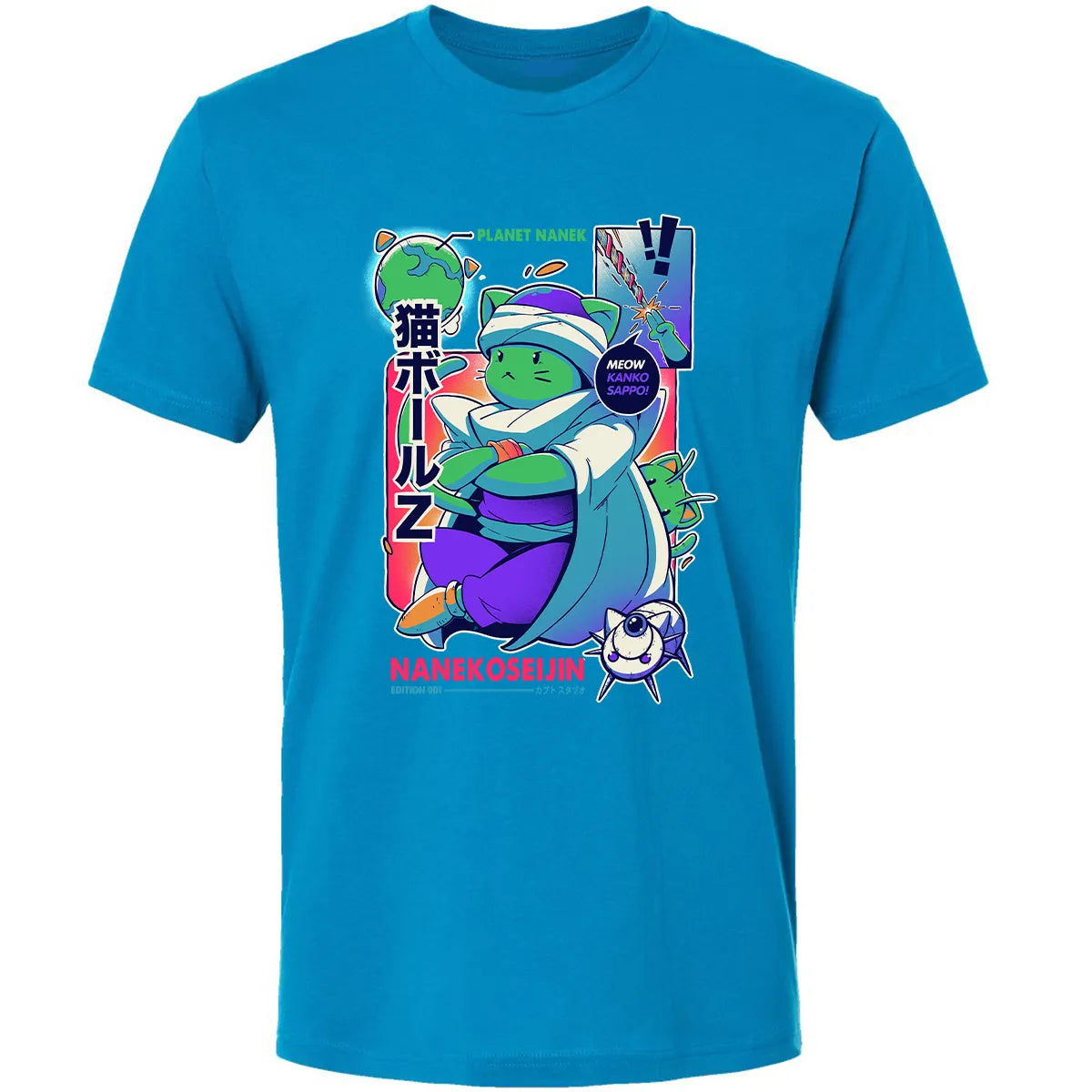 Premium Unisex T-shirt - NT66HXS3