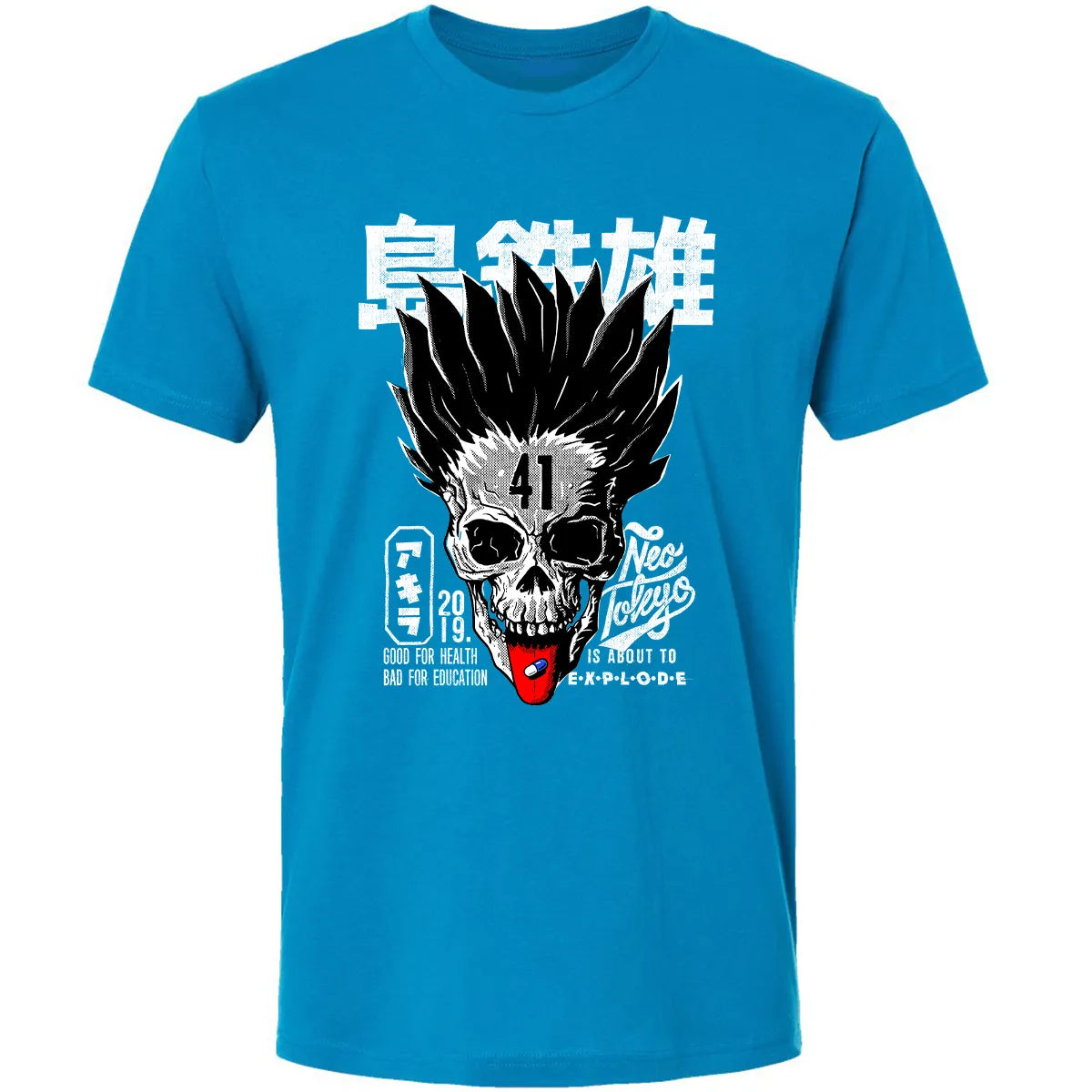 Premium Unisex T-shirt - K9RKYZA4