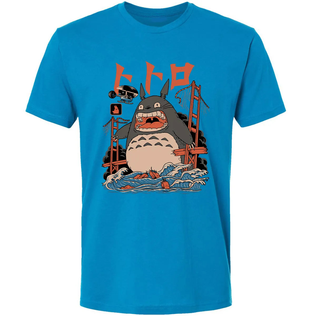 Premium Unisex T-shirt - CWP5TM8R