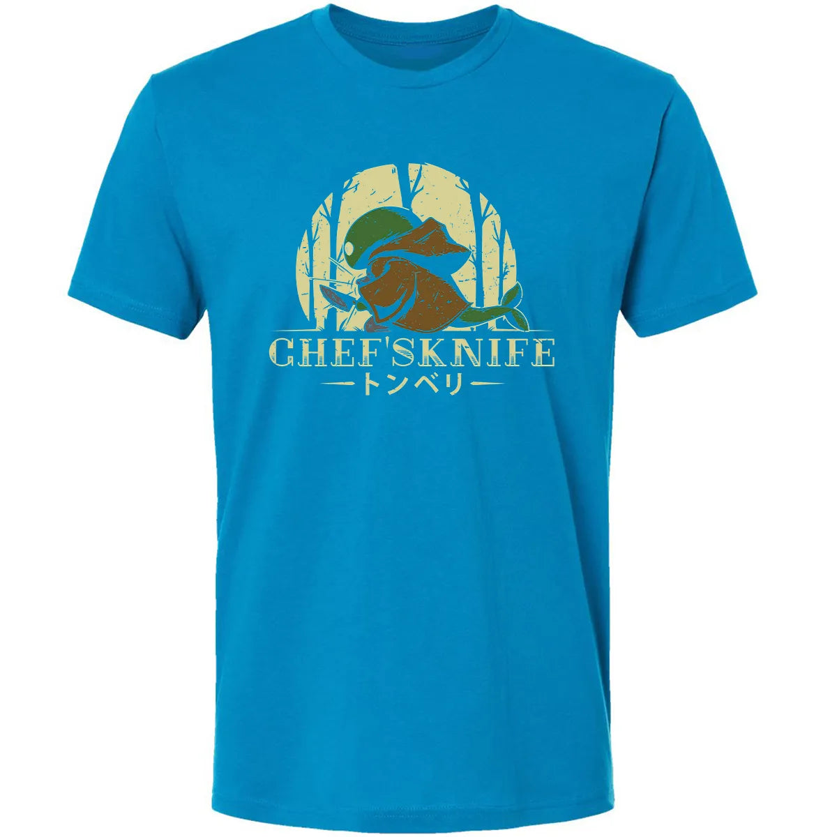 Premium Unisex T-shirt - 3VCUWNTW