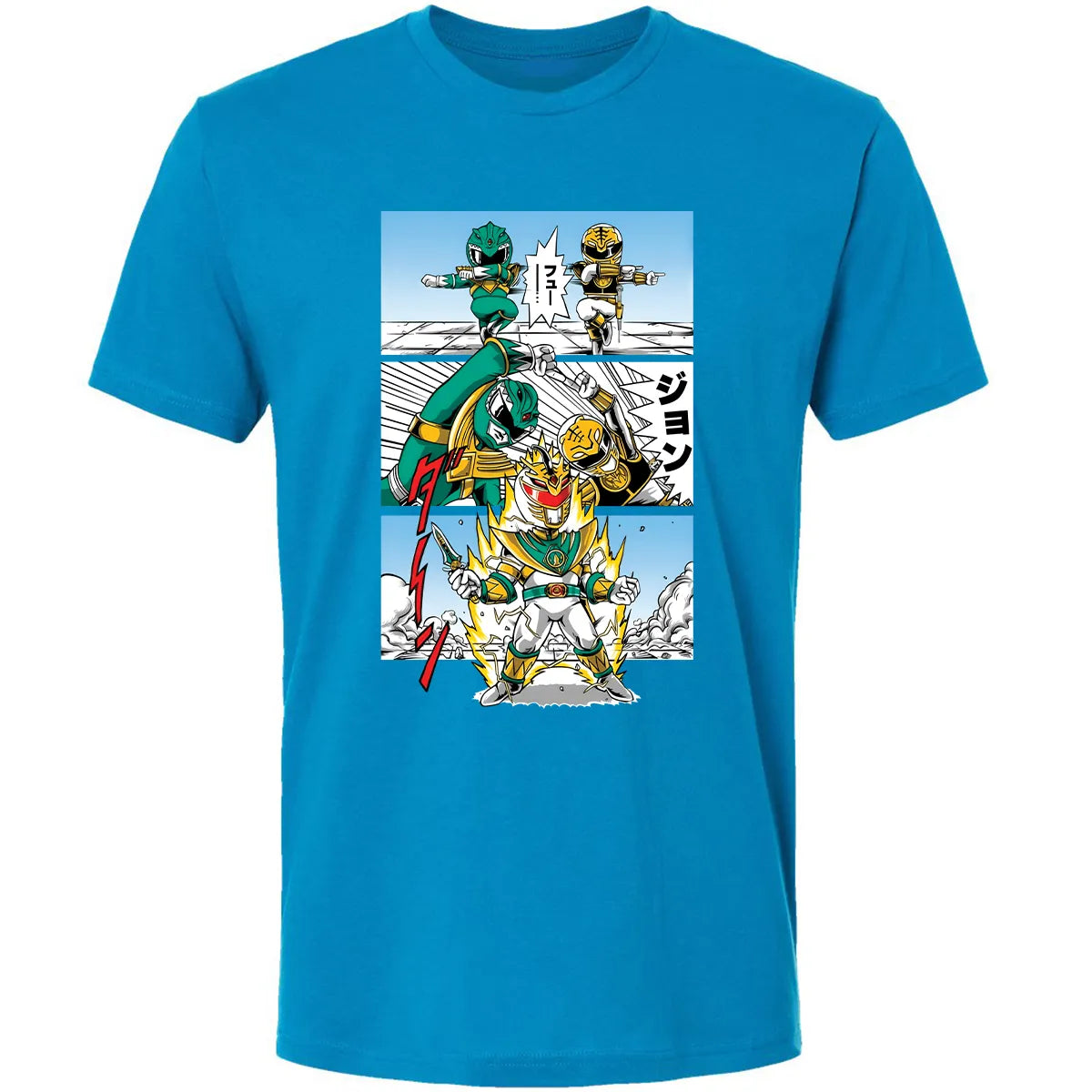 Premium Unisex T-shirt - 7KU3XZAQ