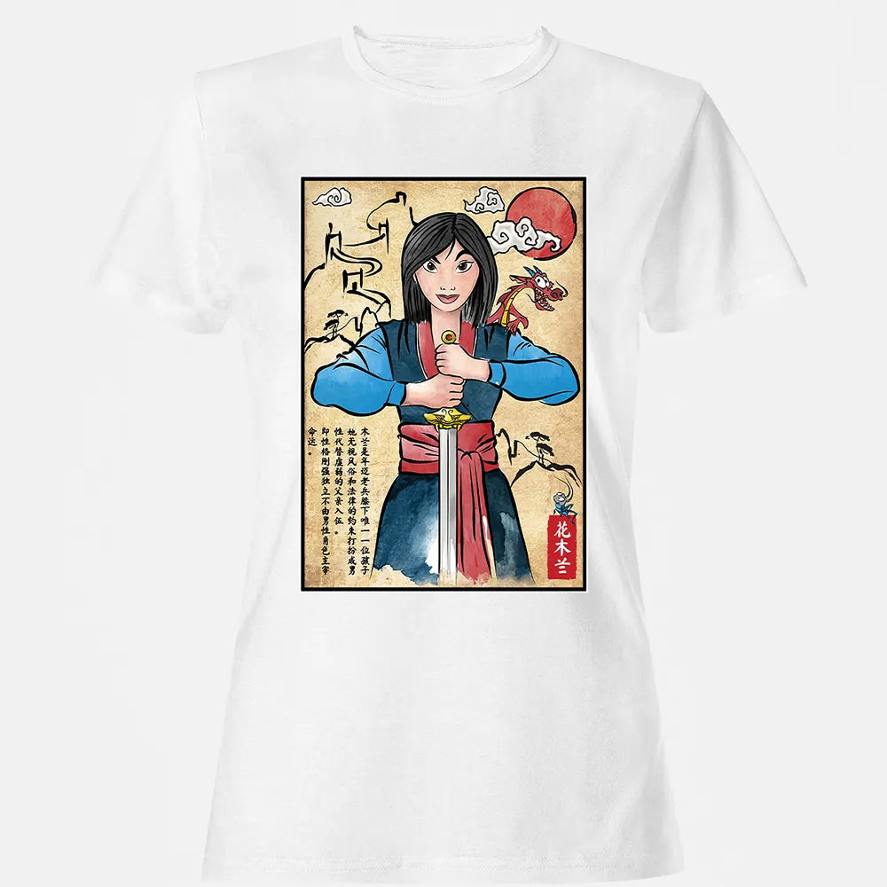 Women's T-shirt - LBYY18TU