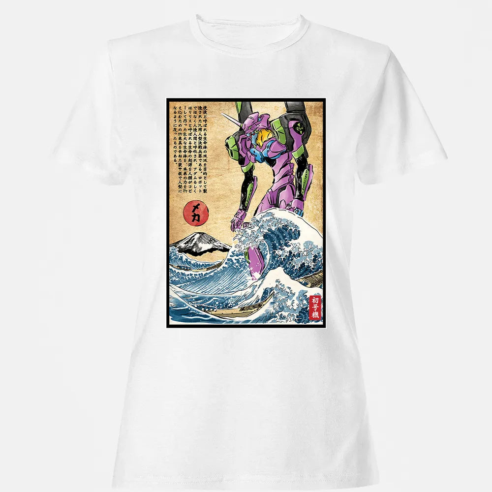 Women's T-shirt - SBHGKYE7
