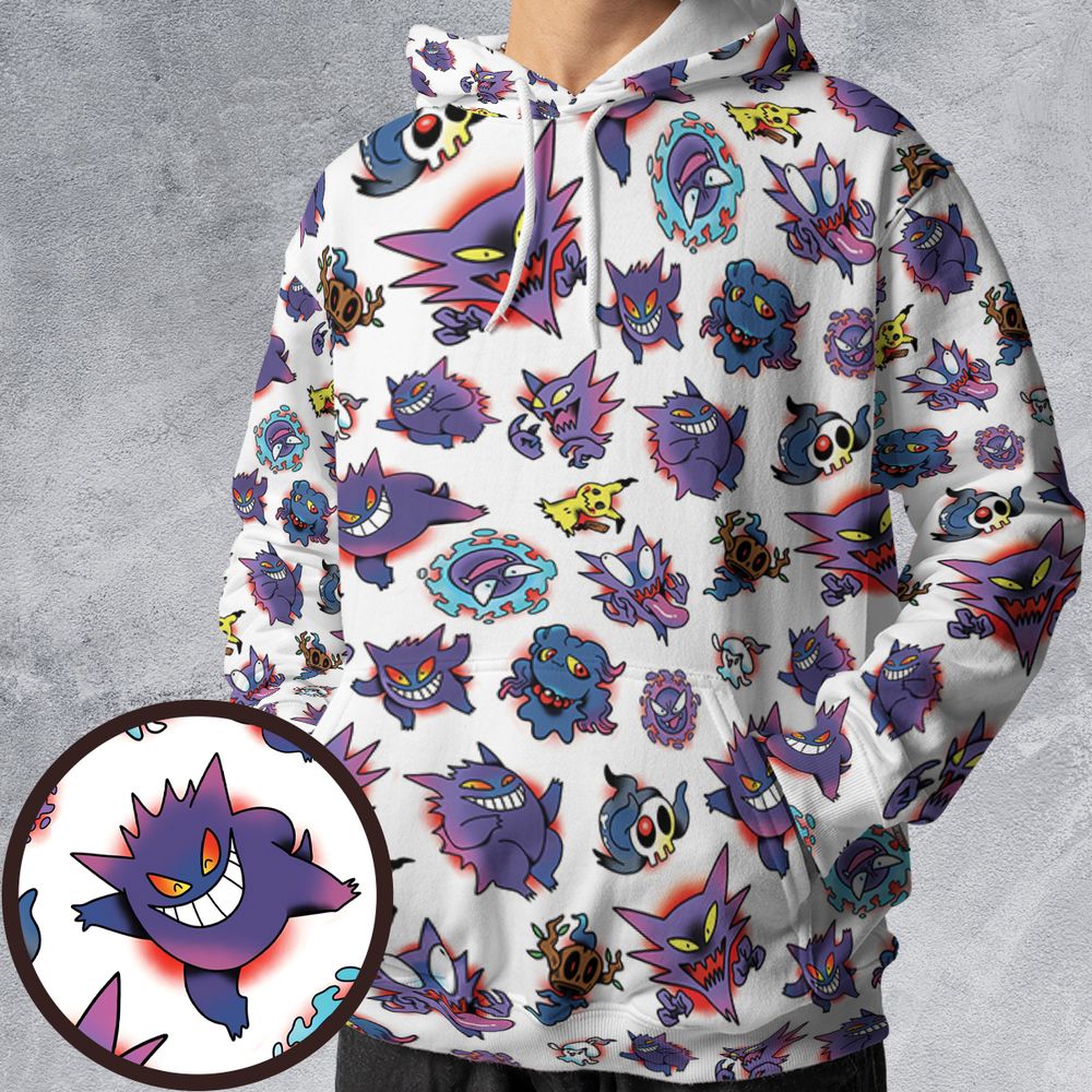 All-over Print Hoodie - RDGUZN9L -  - 1